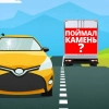 Исполнитель №62423, стаж более 30 лет