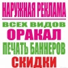 Исполнитель №62436, стаж 25 лет