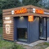 Исполнитель №62452, стаж 2 года