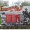 Исполнитель №62460, стаж менее 1 года
