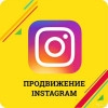 Исполнитель №62501, стаж 4 года