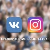 Исполнитель №62510, стаж более 30 лет