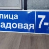 Исполнитель №62566, стаж более 30 лет