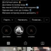 Исполнитель №62576, стаж 25 лет