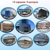 Исполнитель №62588, стаж менее 1 года