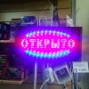Исполнитель №62598, стаж 20 лет