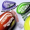 Исполнитель №62614, стаж 2 года