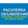 Исполнитель №62633, стаж 15 лет