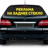 Исполнитель №62699, стаж 2 года