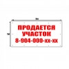 Исполнитель №62732, стаж 3 года