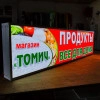 Исполнитель №62735, стаж 30 лет