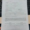 Исполнитель №62815, стаж 15 лет