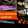 Исполнитель №62983, стаж 3 года