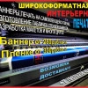 Исполнитель №63003, стаж 1 год