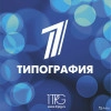 Исполнитель №63080, стаж менее 1 года