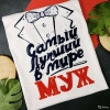 Исполнитель №63169, стаж 1 год
