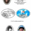 Исполнитель №63227, стаж менее 1 года