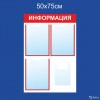 Исполнитель №63273, стаж 5 лет