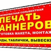 Исполнитель №63290, стаж 20 лет