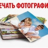 Исполнитель №63297, стаж 5 лет