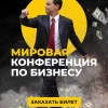 Исполнитель №63323, стаж менее 1 года