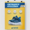 Исполнитель №63362, стаж более 30 лет