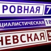 Исполнитель №63429, стаж менее 1 года