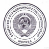 Исполнитель №63438, стаж 1 год