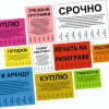 Исполнитель №63441, стаж менее 1 года