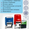 Исполнитель №63446, стаж 10 лет