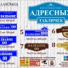 Исполнитель №63486, стаж 20 лет