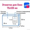 Исполнитель №63519, стаж 5 лет