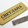 Исполнитель №63526, стаж 10 лет