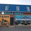Исполнитель №63589, стаж 3 года
