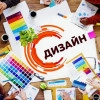 Исполнитель №63596, стаж 1 год