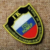 Исполнитель №63697, стаж менее 1 года