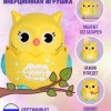 Исполнитель №63711, стаж 15 лет