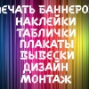 Исполнитель №63715, стаж 15 лет