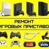 Исполнитель №63827, стаж 30 лет