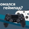 Исполнитель №63829, стаж 25 лет