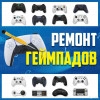 Исполнитель №63856, стаж более 30 лет