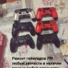 Исполнитель №63861, стаж менее 1 года