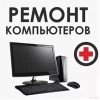 Исполнитель №63878, стаж 20 лет