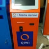 Исполнитель №64047, стаж 2 года