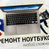 Исполнитель №64055, стаж 5 лет