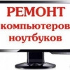Исполнитель №64071, стаж 4 года