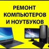 Исполнитель №64073, стаж более 30 лет