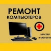 Исполнитель №64160, стаж более 30 лет