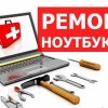 Исполнитель №64319, стаж более 30 лет