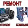 Исполнитель №64330, стаж 1 год